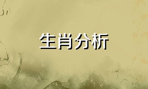 属虎本命年带什么转运珠 2022虎年本命年戴什么转运