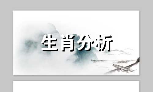 属牛本命年2021结婚吉日 2021年属牛本命年结婚