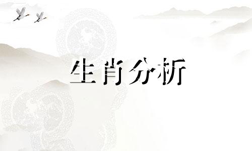 属马害太岁怎么化解2021 属马之人害太岁