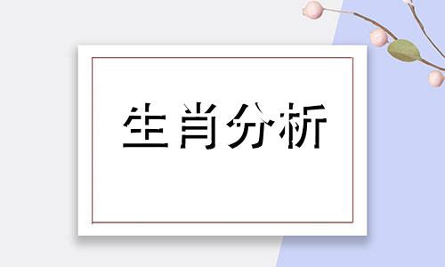 牛本命年36岁是哪一年的人