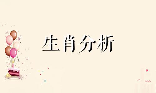 2021年本命年怀孕的好处 2022年本命年怀孕好吗