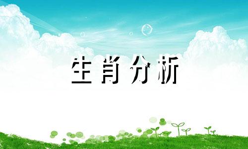 2020属马犯太岁佩戴什么饰品