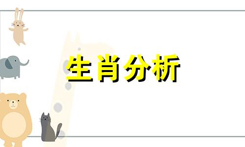 2020年属鼠本命年要注意什么呢