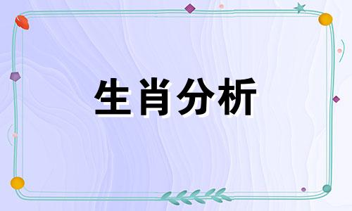 本命年佩戴什么好,应该怎么做才好