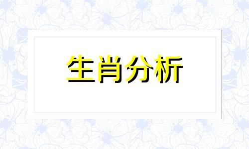 本命佛什么材质的比较好 本命佛戴什么材质的好处