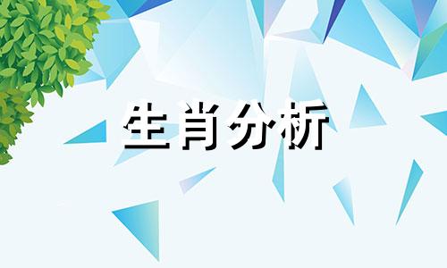 属狗本命年几月结婚好呢 属狗本命年是什么时候