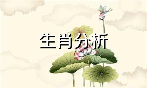 鸡年本命年祝福语大全 生肖鸡本命年