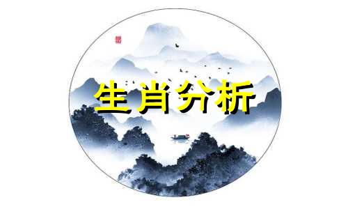 2016年猴本命年要注意什么?今年不能做的那些事情