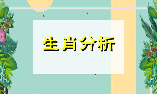 龙年宝宝取名大全林姓要怎么取名