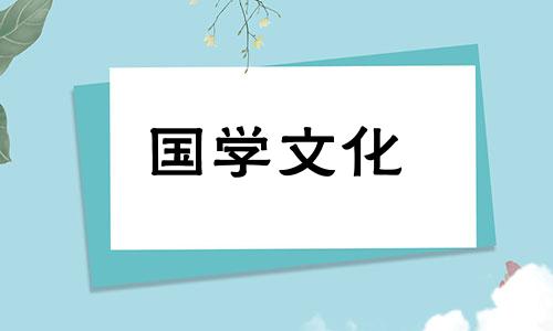 2022年元宵节怎么放假呢 2022年元宵节放假了吗