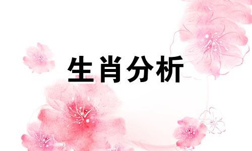 详解2015年太岁方位居家布局