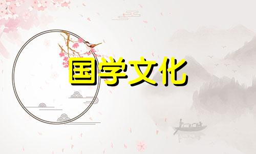 大年三十是什么日子2023年