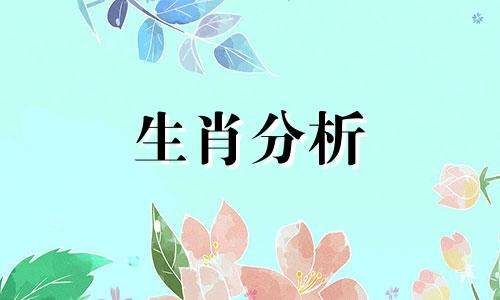 羊年本命年，2015年本命年要注意什么？