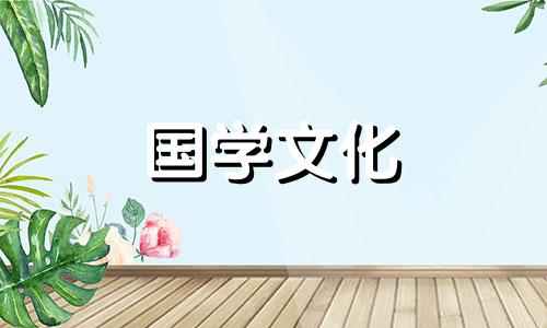 元宵节的寓意和由来200字