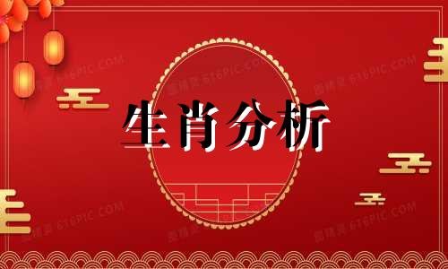 龙年吉祥物是什么,龙年吉祥物是哪些呢