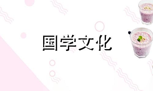 2022龙抬头什么时候剪头发好