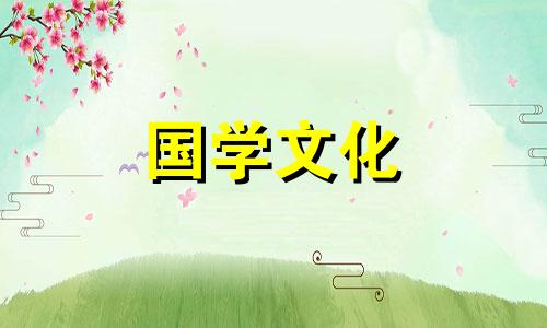 北方小年是怎么过的生日 北方小年是干啥的