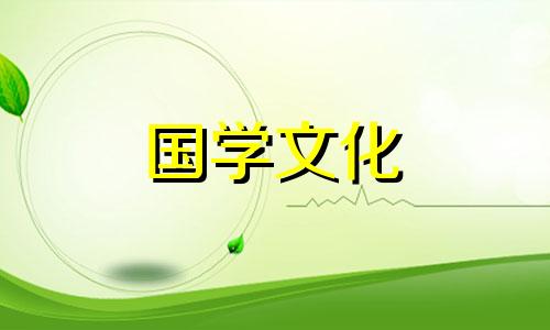 2022年寒食节能修坟吗视频