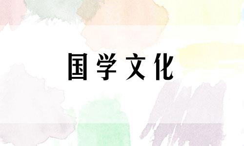 今年北方小年是几月几号2023年