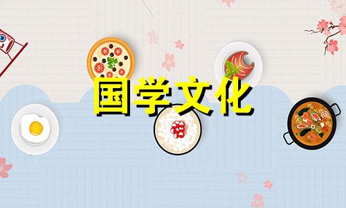 元宵节有哪些传统活动? 元宵有什么传统活动