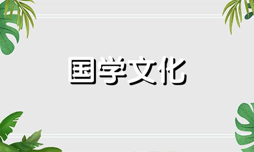 2023元宵节手抄报简单漂亮三年级