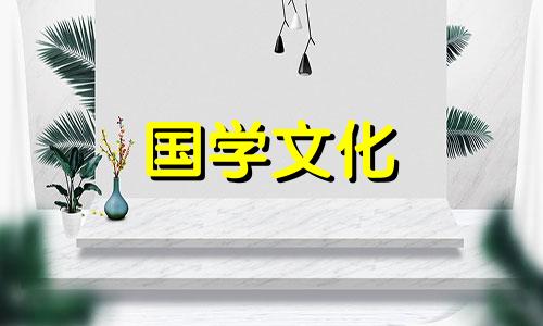 2022年元宵节是法定节假日么