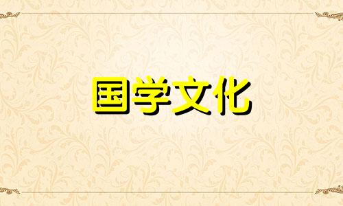 虎年元宵节灯谜大全及答案解析