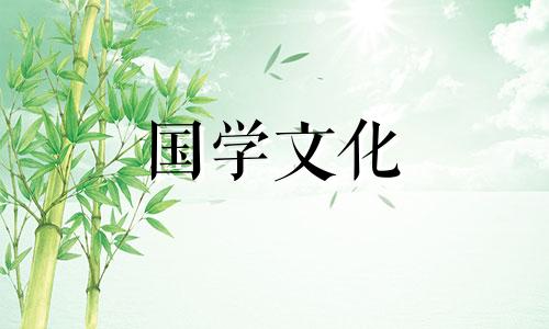 南方人有小年吗为什么 南方有小年的说法吗