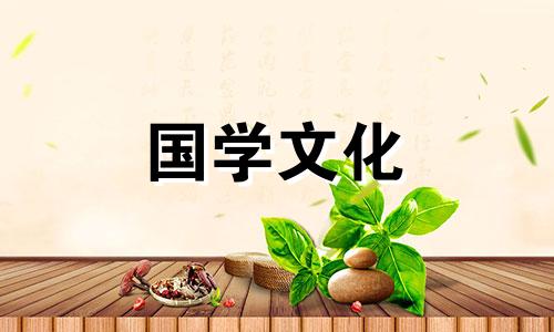 寒食节人们吃什么食物 寒食节是吃什么