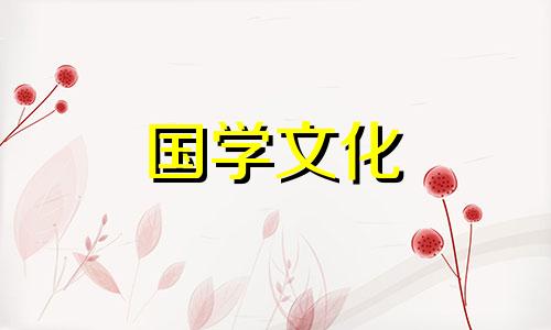 2022虎年元宵节文案怎么写