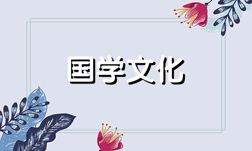 虎年元宵节祝福文案怎么写