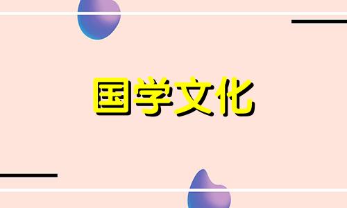 2022虎年元宵节的主题是什么