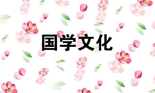 元宵节的节日风俗有哪些具体介绍