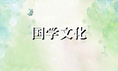 2021年二月二龙抬头祝福语简短