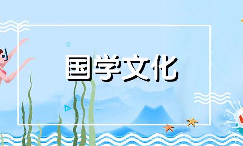 2021年关于除夕的短信祝福句子精选图片