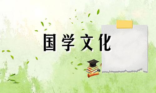 2021年年三十有加班费吗 2021年三十上班算加班吗