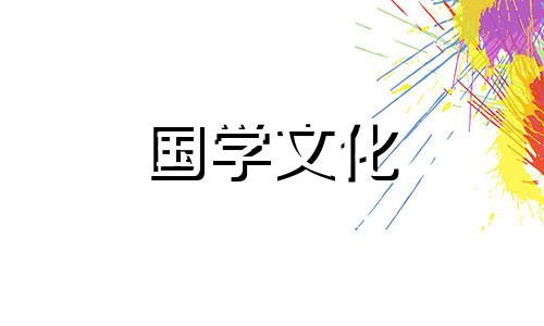 2022除夕零点适合发朋友圈吗