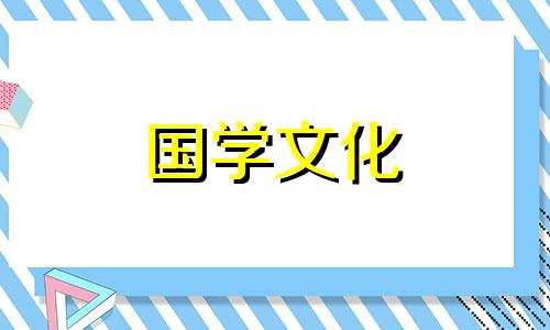 2022年南方小年是什么时候开始的