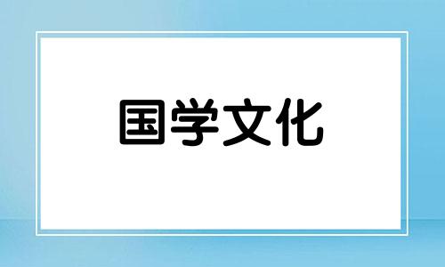 2021年关于除夕夜的作文题目