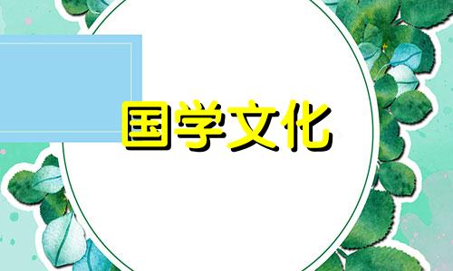 元宵节手抄报2021牛年一等奖