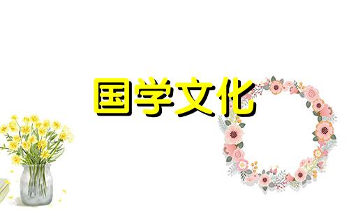 元宵节的由来与传说简介30字