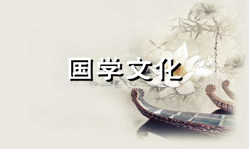 2021年元宵节是法定节假日吗为什么