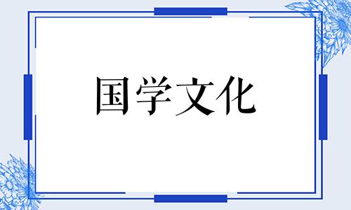 2022年有没有大年三十的说法