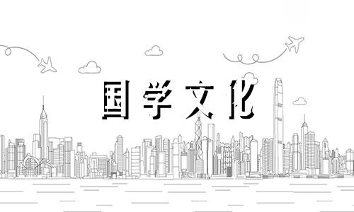 2021年年三十是几月几号 2021大年30是几号