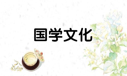 寒衣节手抄报图片大全 寒衣节手抄报图片简单漂亮