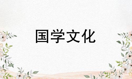 十月初一是什么节烧纸吗 10月初一为什么要烧纸