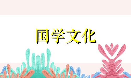 2019年火把节是哪一天几月几日