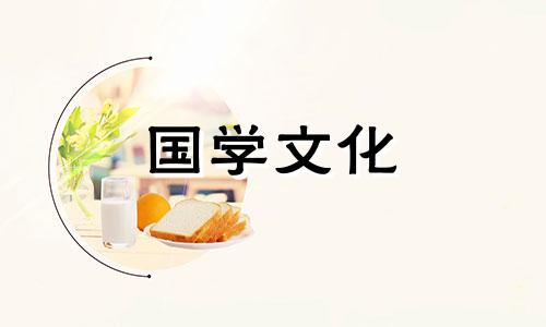 寒衣节出生的男孩好不好 2020寒衣节是几月几日