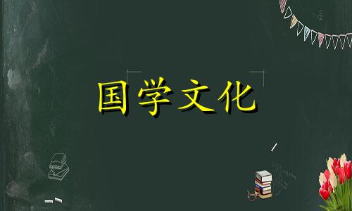 元宵和汤圆哪个好吃一点 元宵和汤圆吃起来的区别