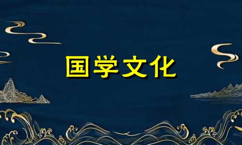 元宵节手抄报内容大全作品介绍怎么写